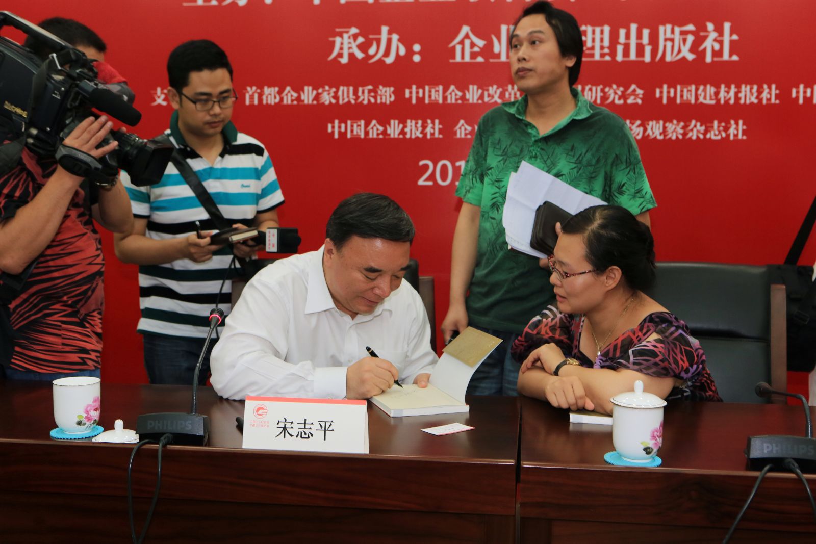 EMC易倍(中国区)体育官方网站