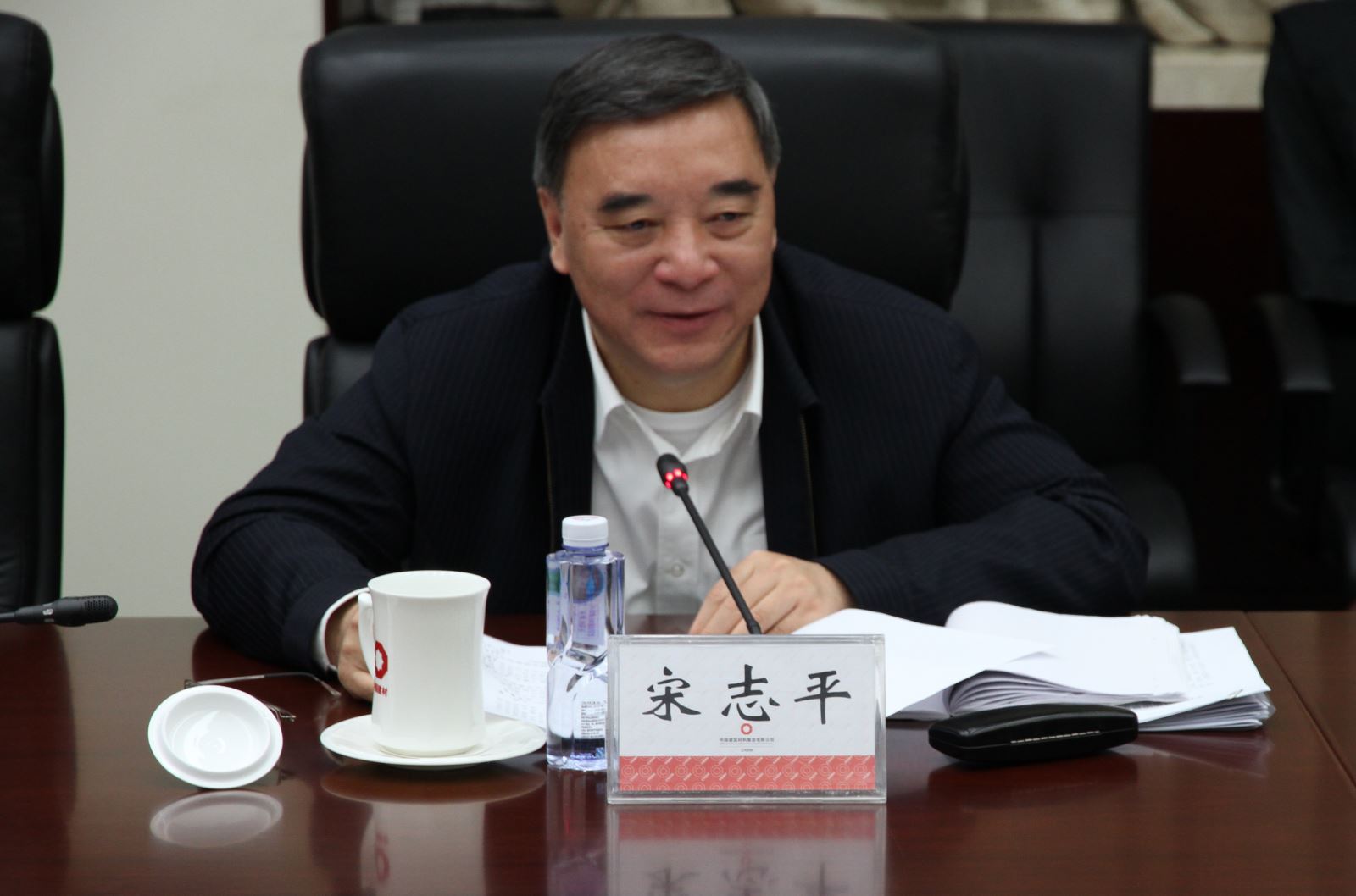 EMC易倍(中国区)体育官方网站