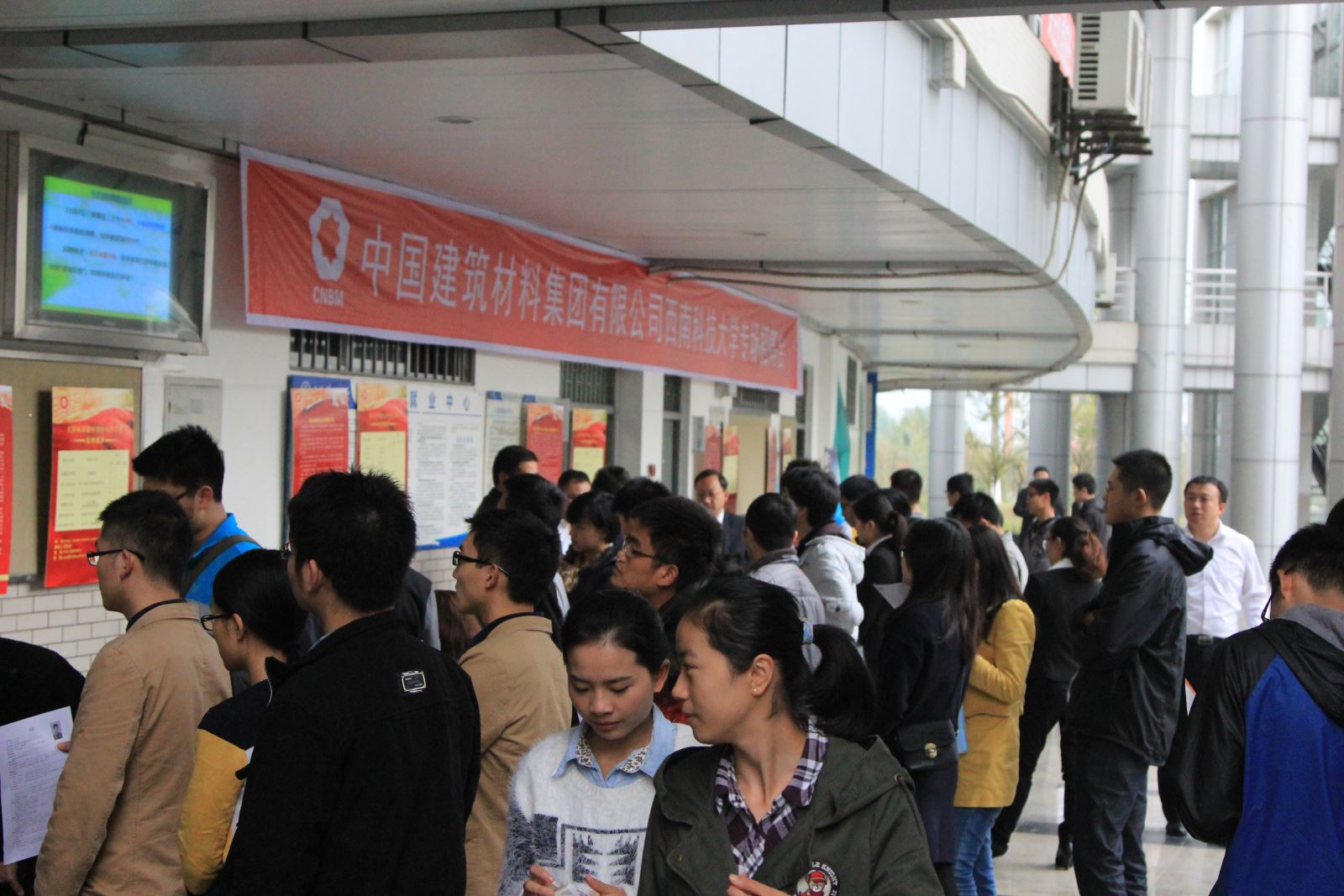 EMC易倍(中国区)体育官方网站