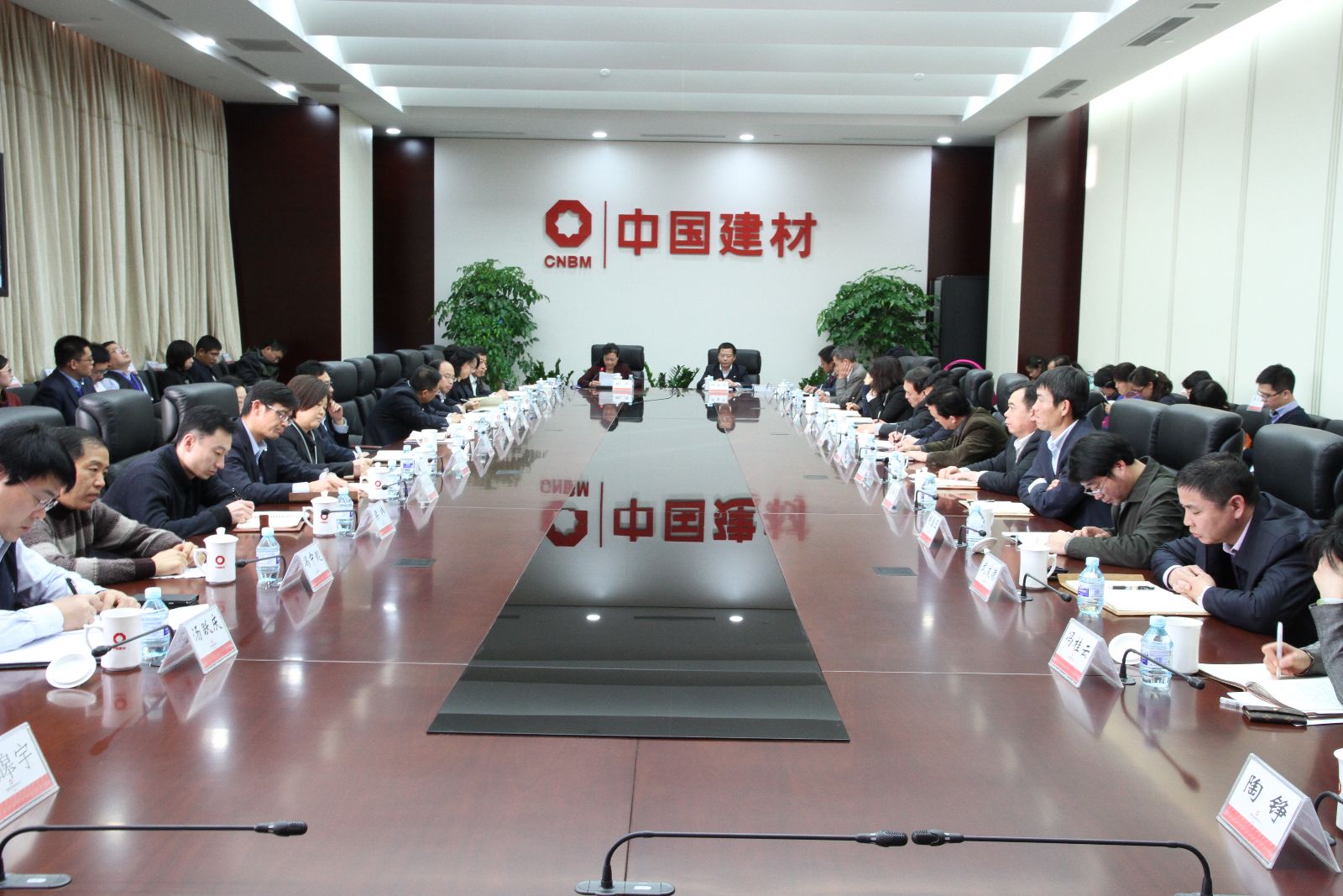 EMC易倍(中国区)体育官方网站