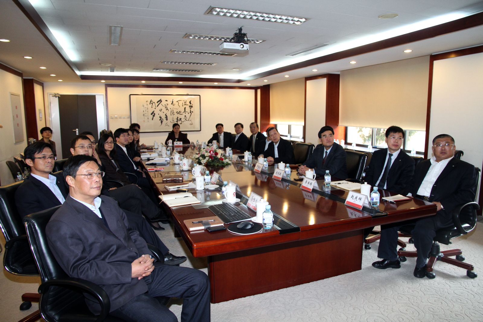 EMC易倍(中国区)体育官方网站