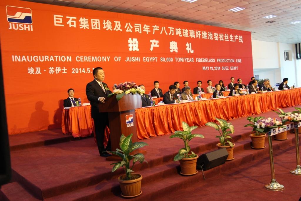 EMC易倍(中国区)体育官方网站