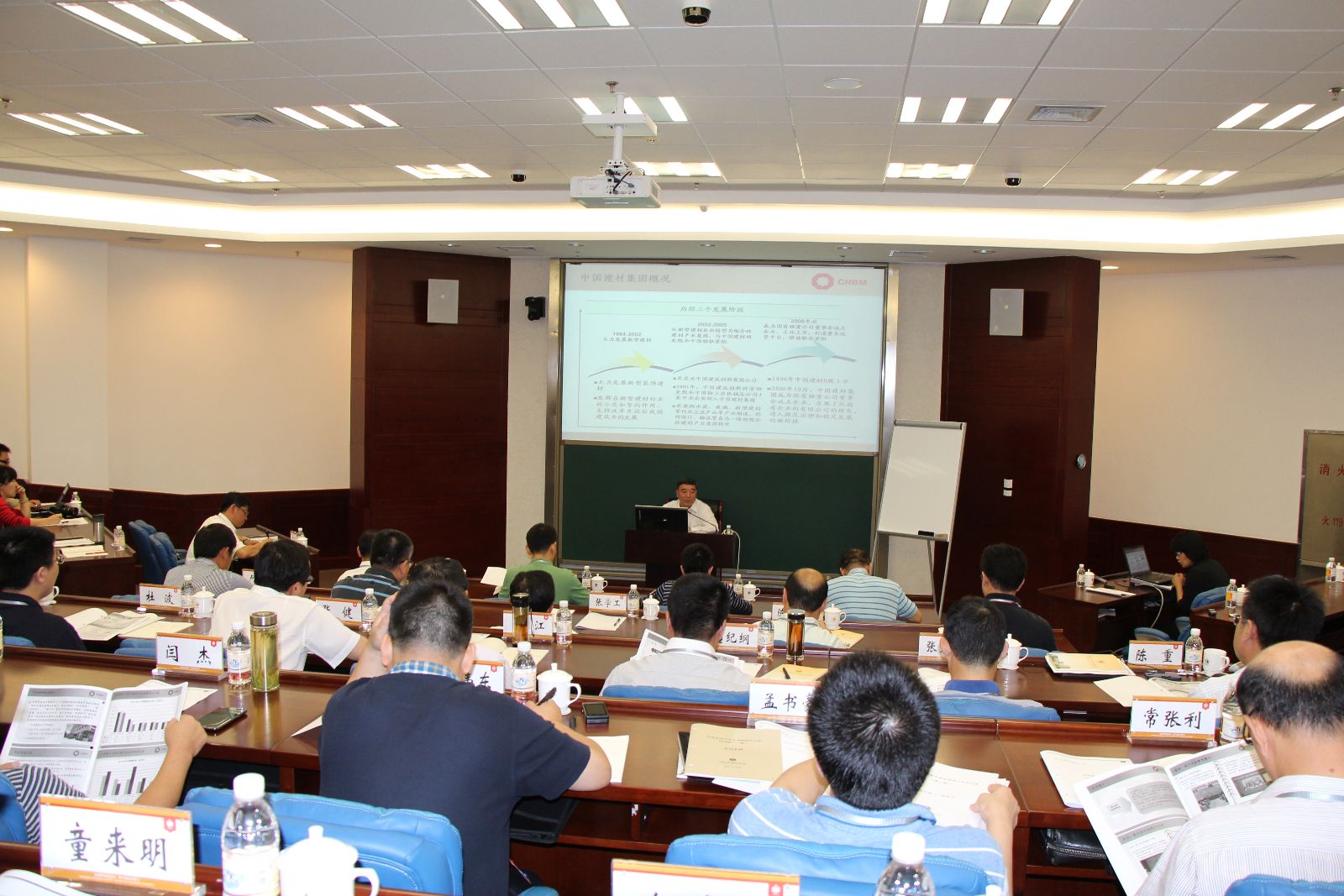 EMC易倍(中国区)体育官方网站