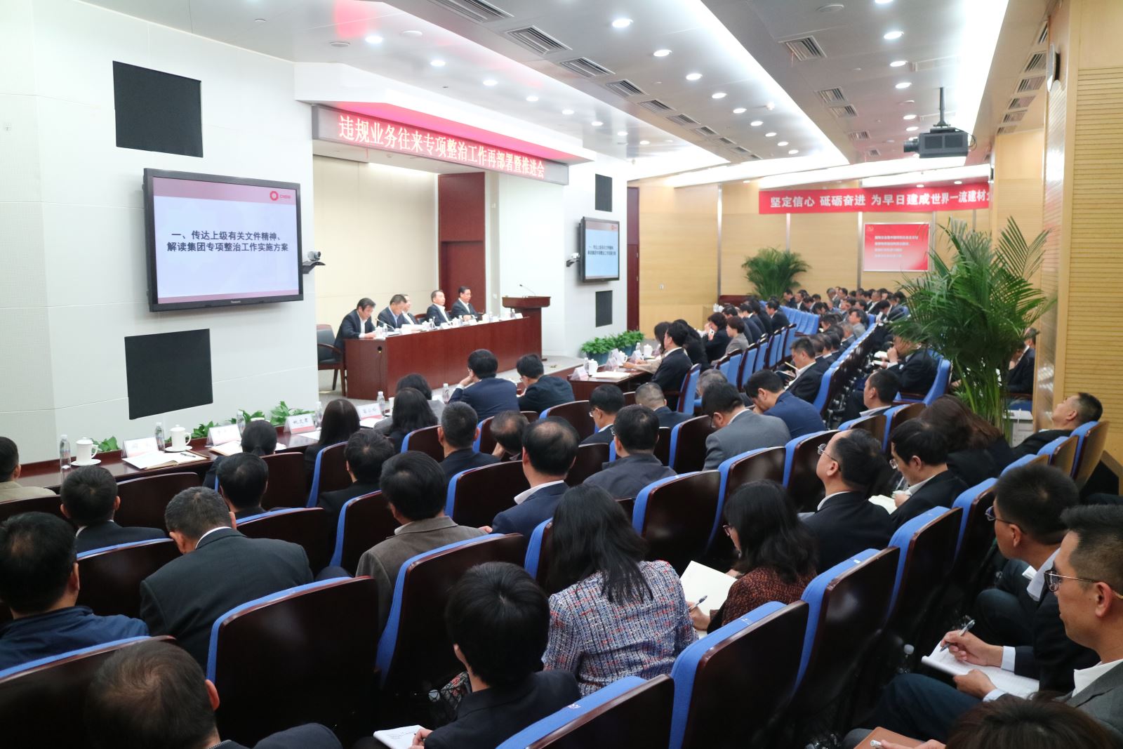 EMC易倍(中国区)体育官方网站