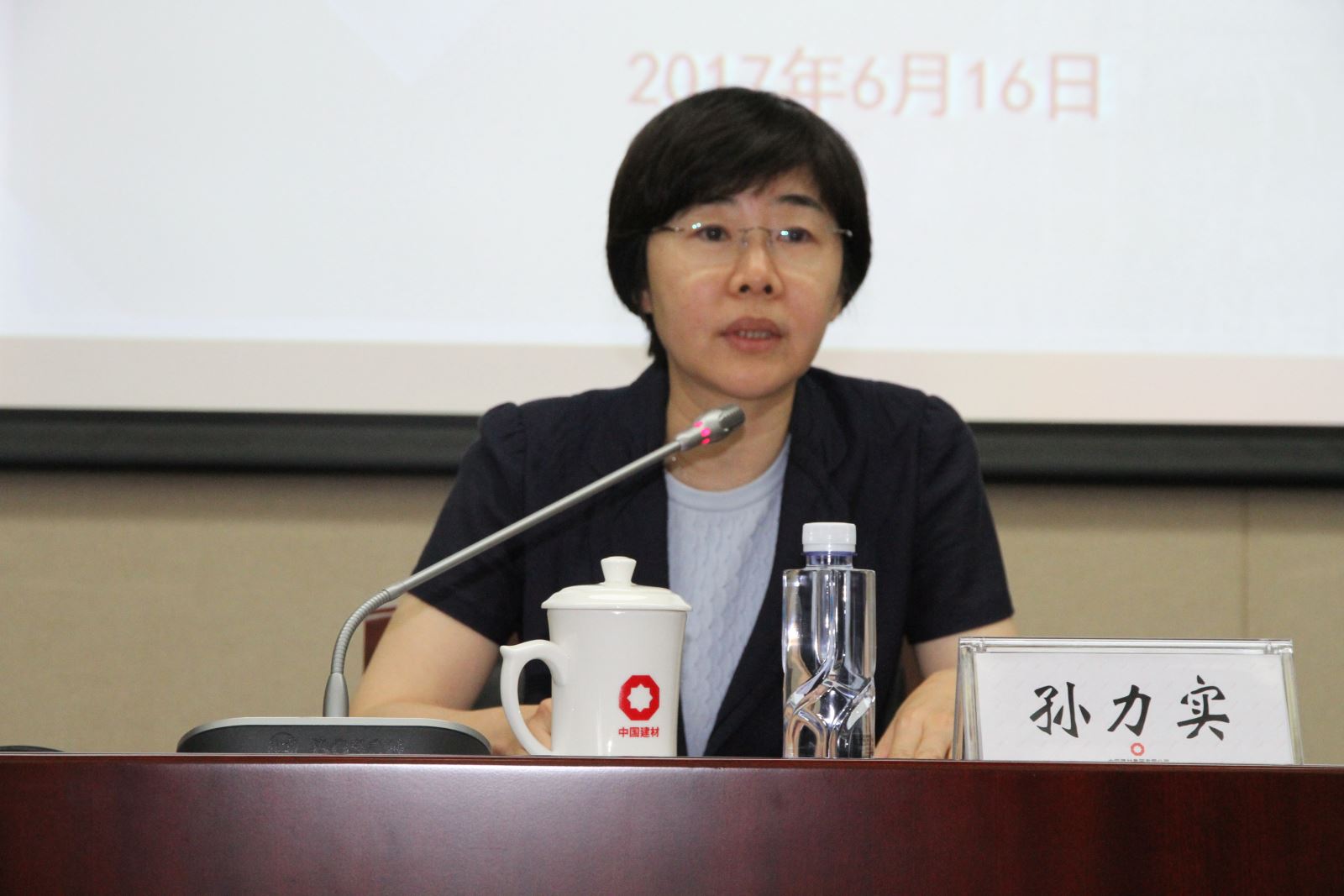 EMC易倍(中国区)体育官方网站