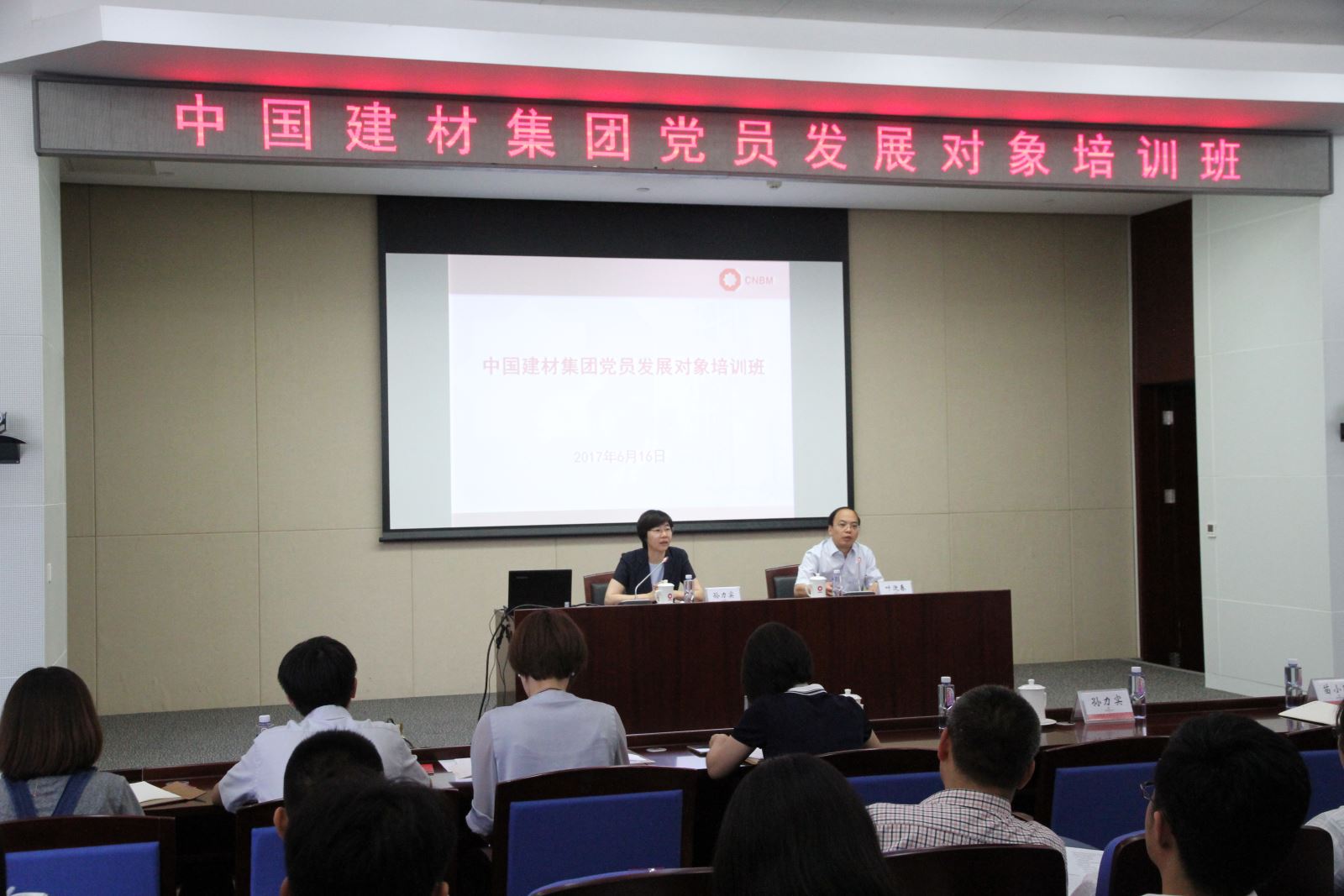 EMC易倍(中国区)体育官方网站