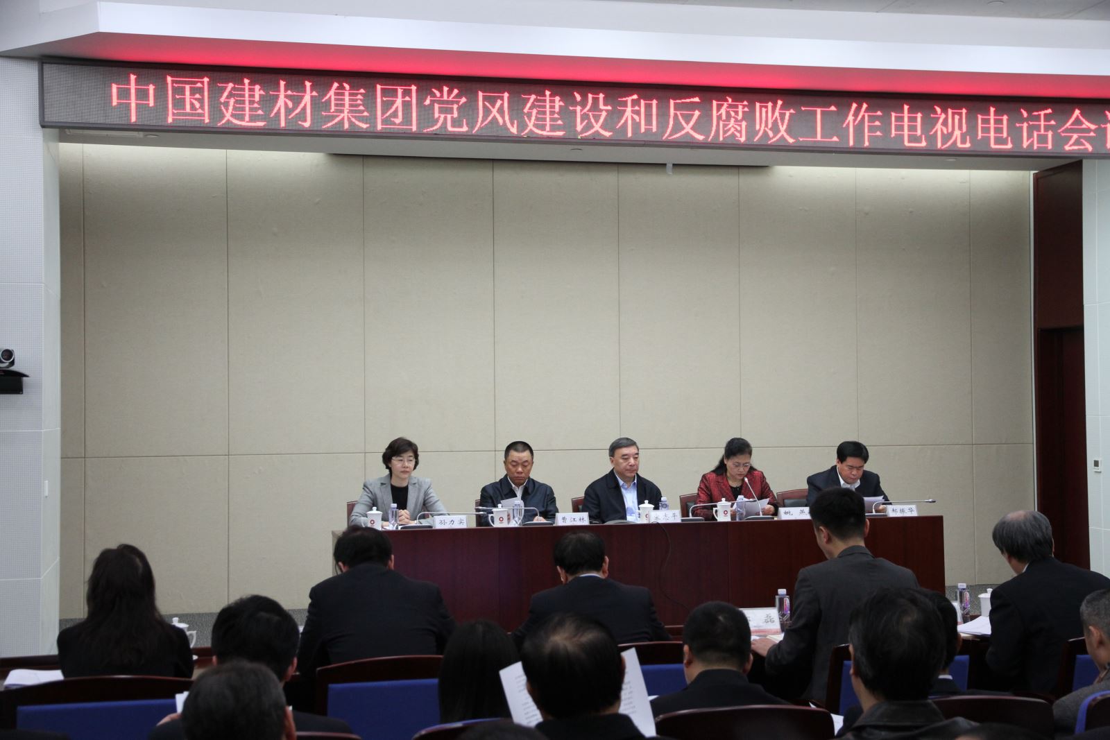 EMC易倍(中国区)体育官方网站