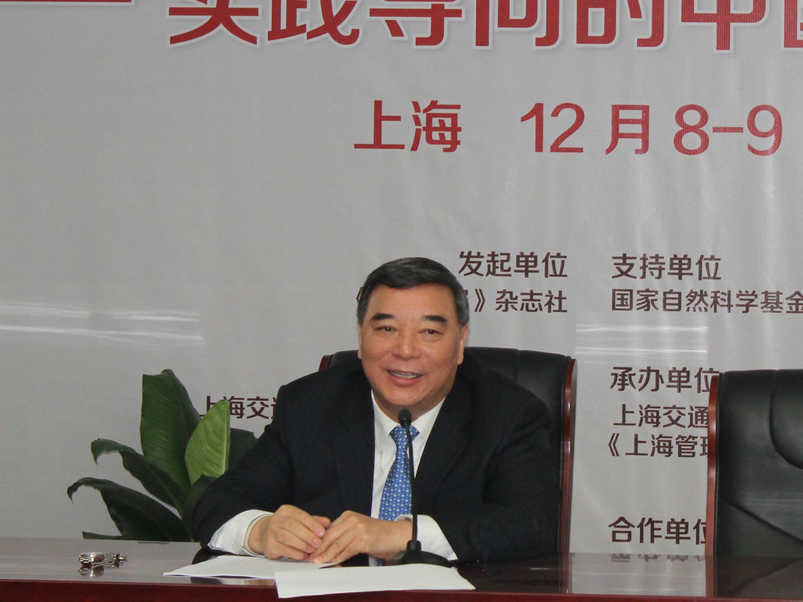 EMC易倍(中国区)体育官方网站