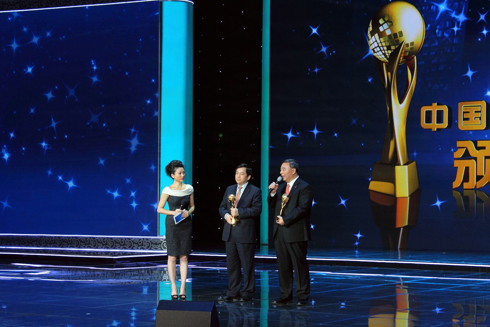 EMC易倍(中国区)体育官方网站