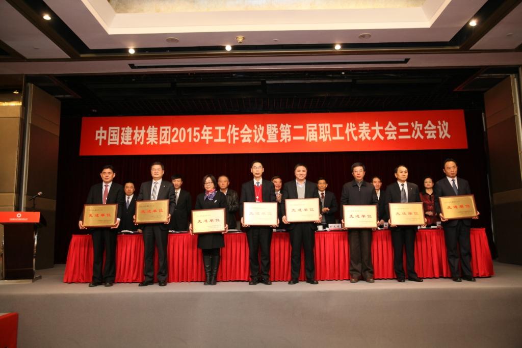 EMC易倍(中国区)体育官方网站