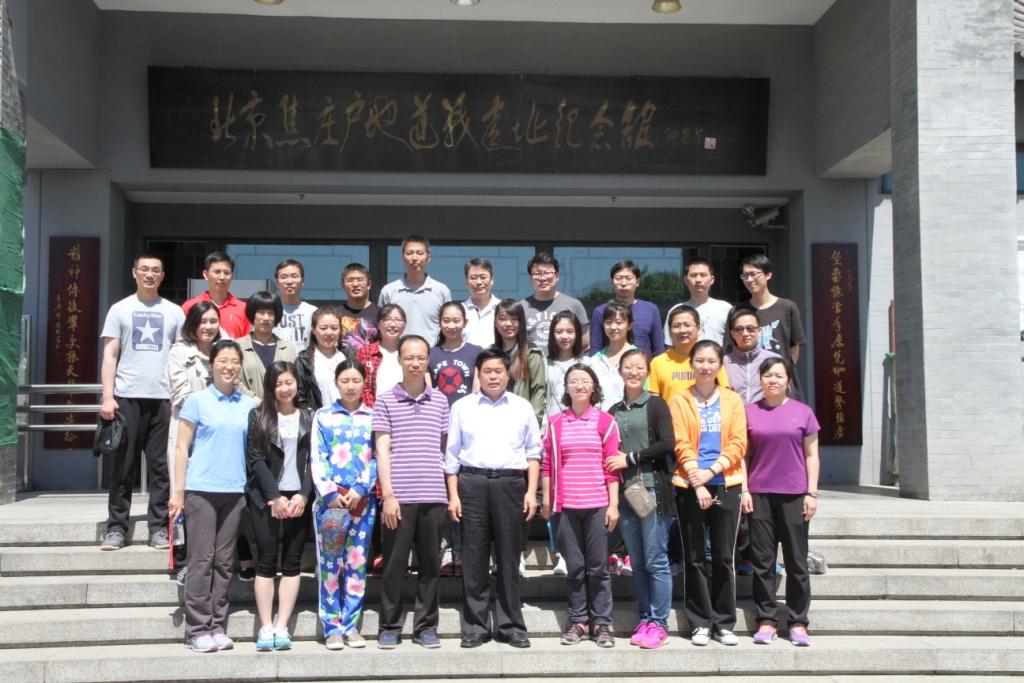 EMC易倍(中国区)体育官方网站