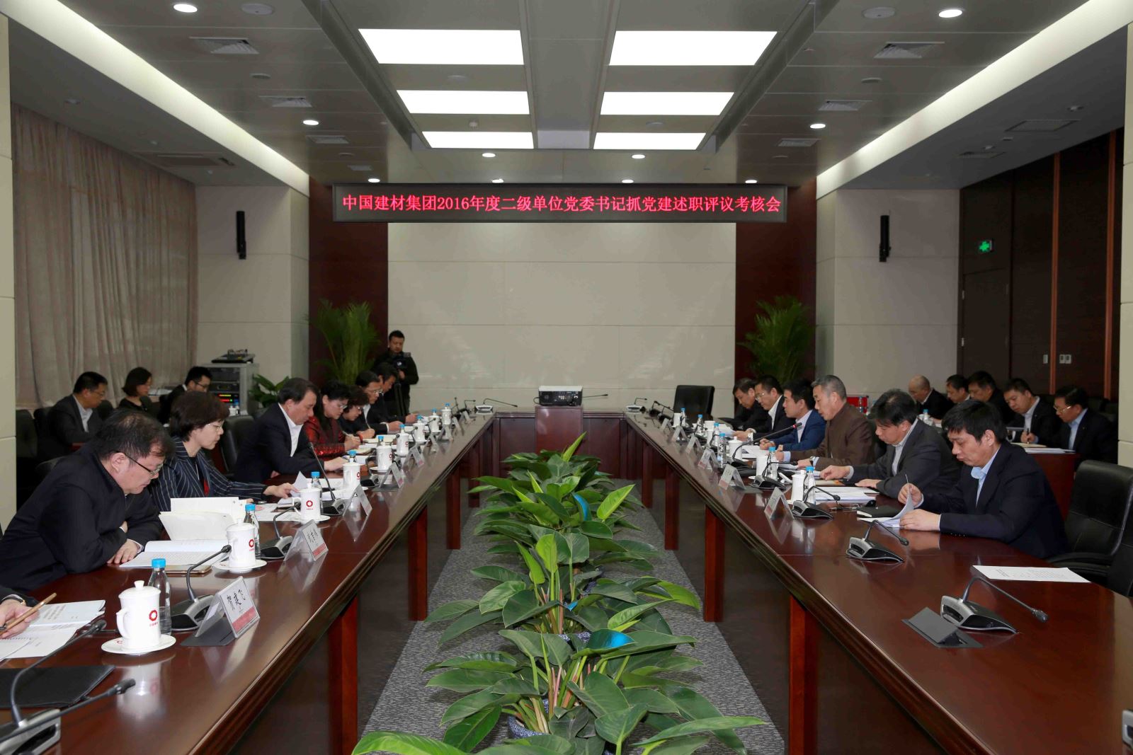 EMC易倍(中国区)体育官方网站