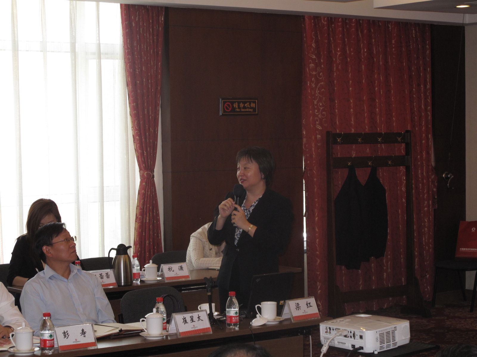 EMC易倍(中国区)体育官方网站