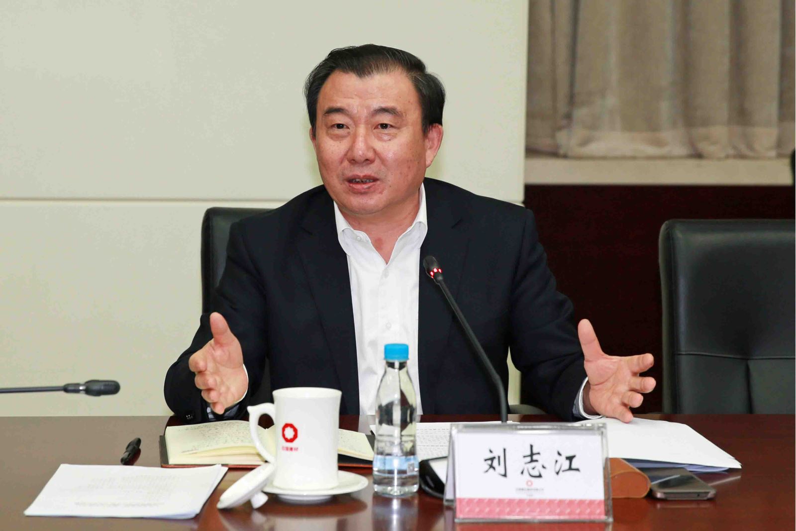 EMC易倍(中国区)体育官方网站