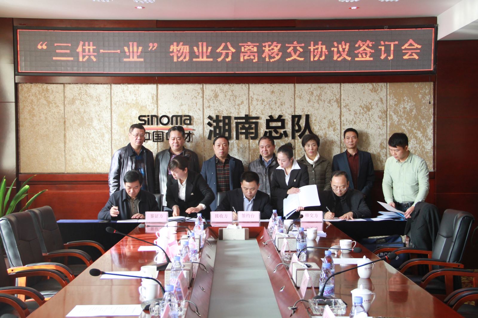 EMC易倍(中国区)体育官方网站