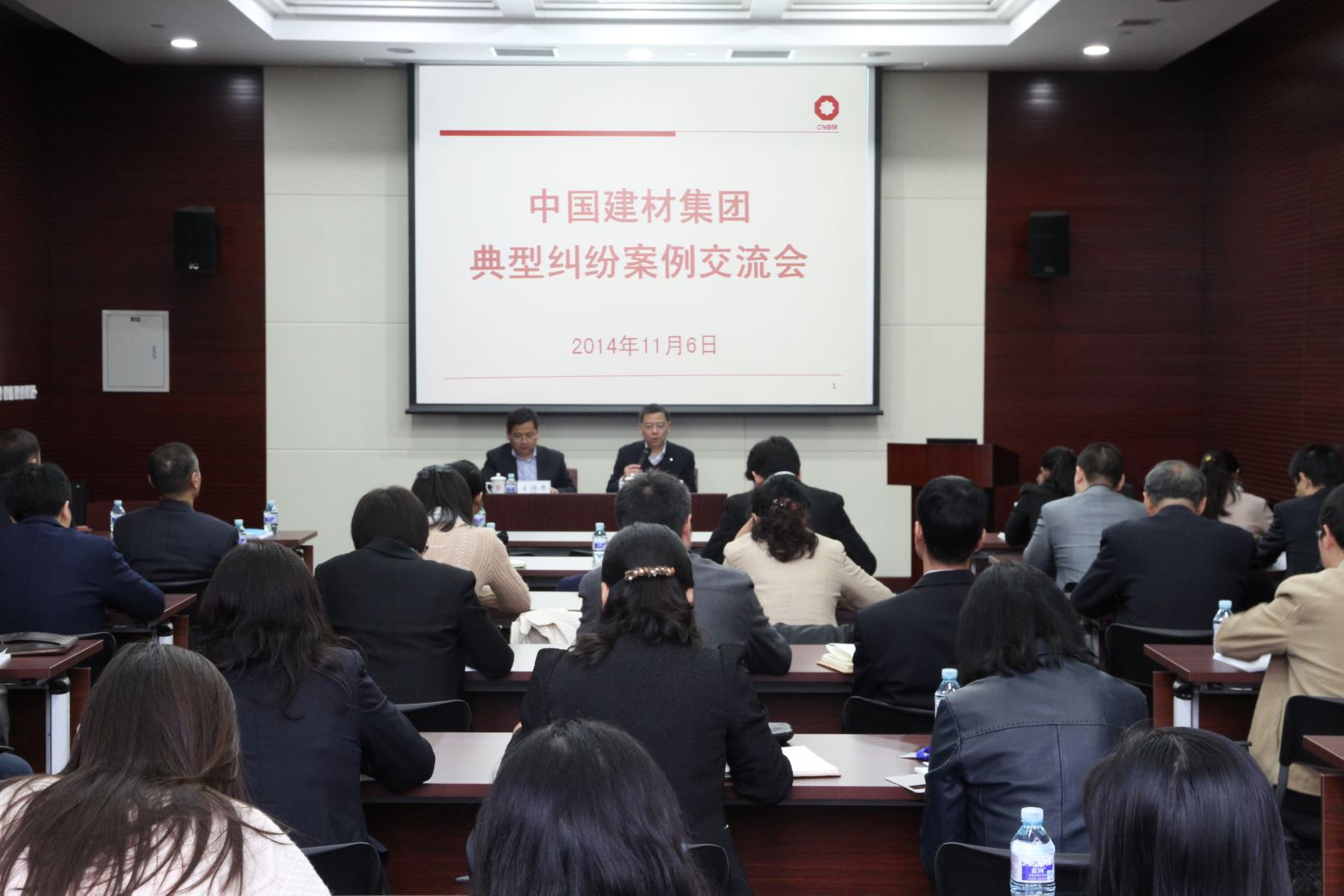 EMC易倍(中国区)体育官方网站