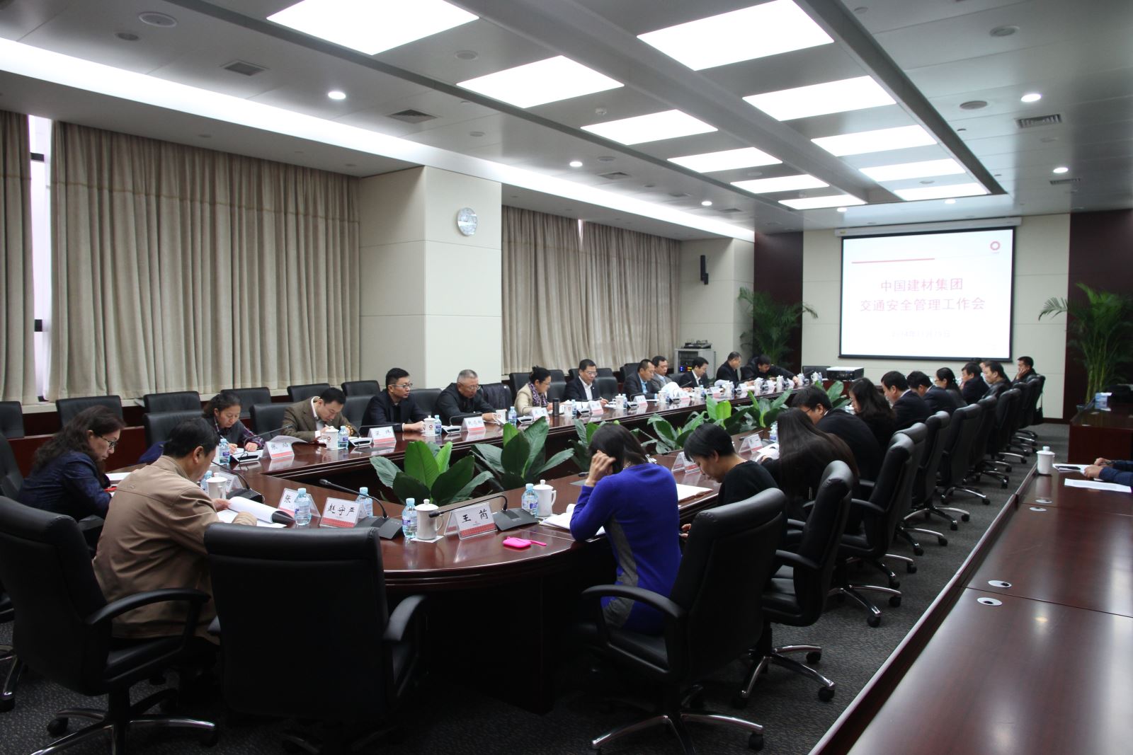 EMC易倍(中国区)体育官方网站