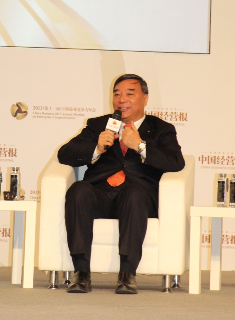 EMC易倍(中国区)体育官方网站