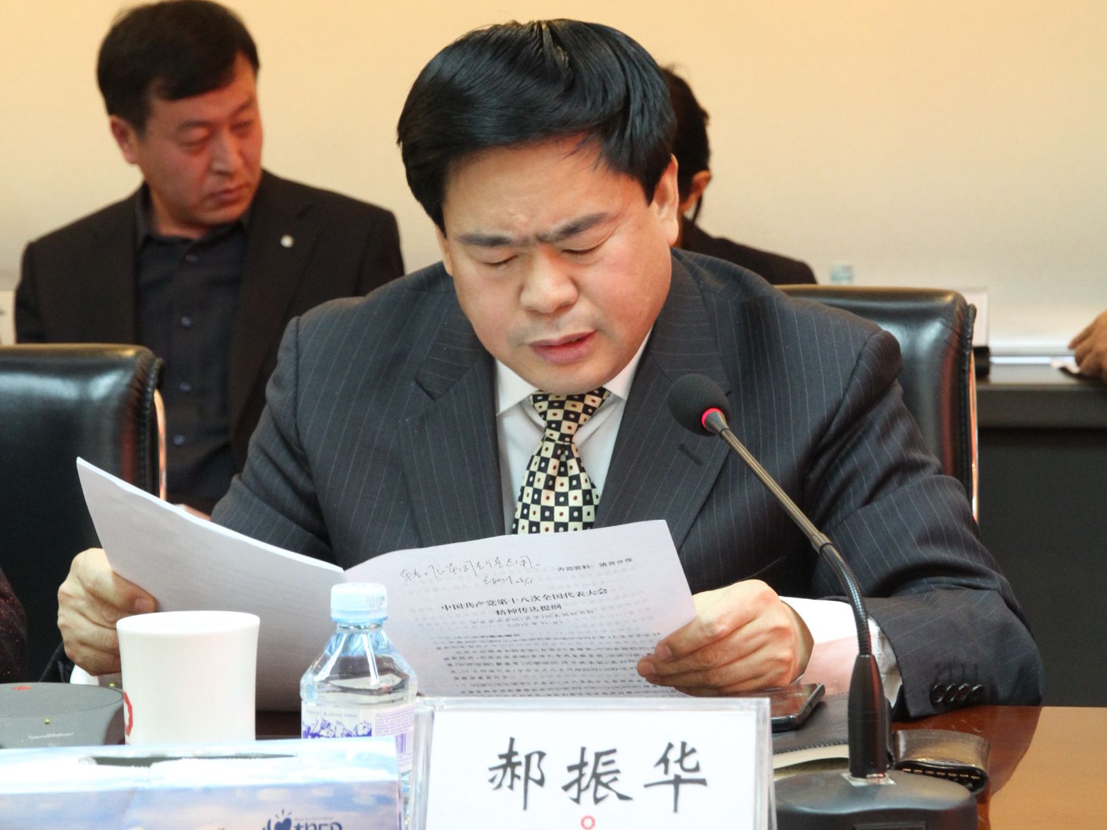 EMC易倍(中国区)体育官方网站