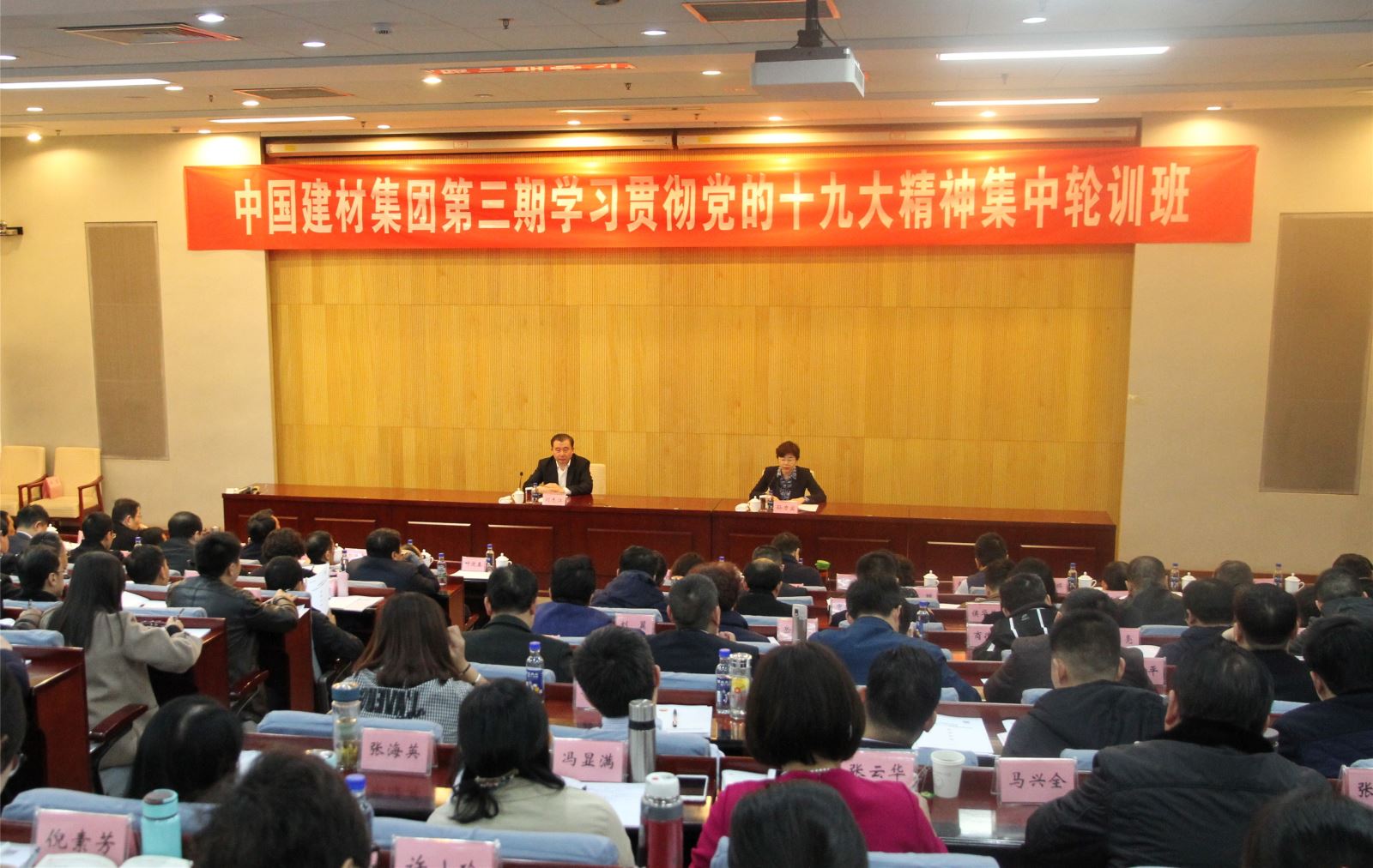 EMC易倍(中国区)体育官方网站