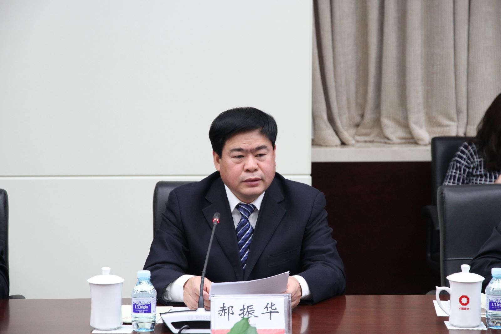 EMC易倍(中国区)体育官方网站