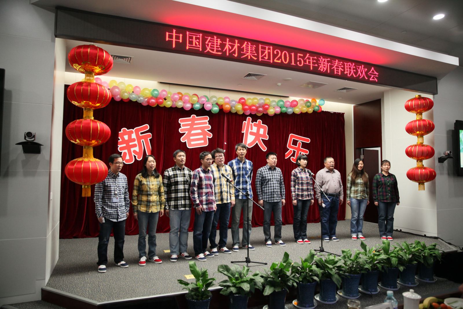 EMC易倍(中国区)体育官方网站