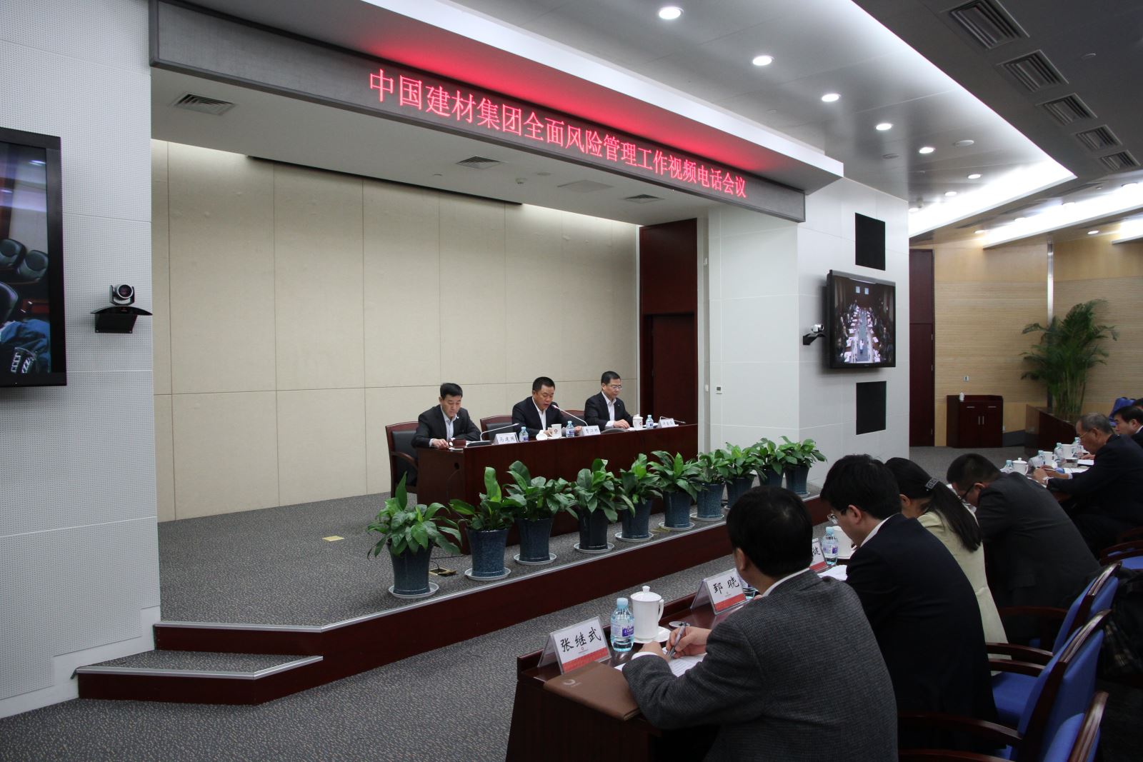 EMC易倍(中国区)体育官方网站