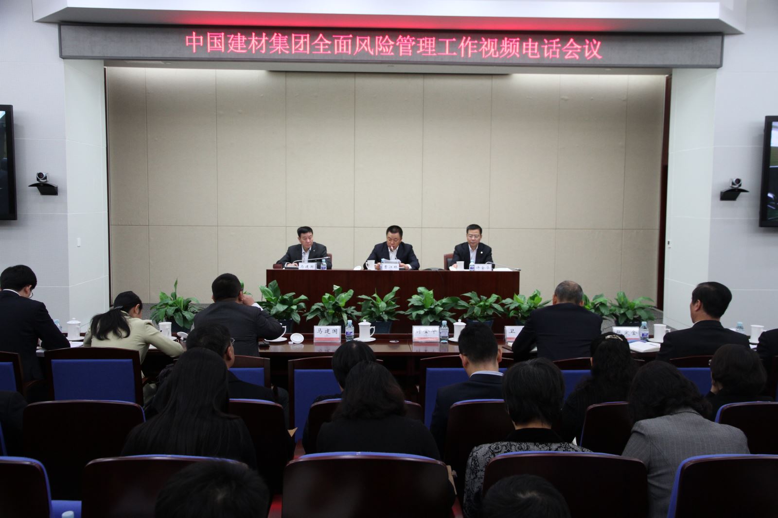 EMC易倍(中国区)体育官方网站