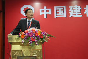 EMC易倍(中国区)体育官方网站