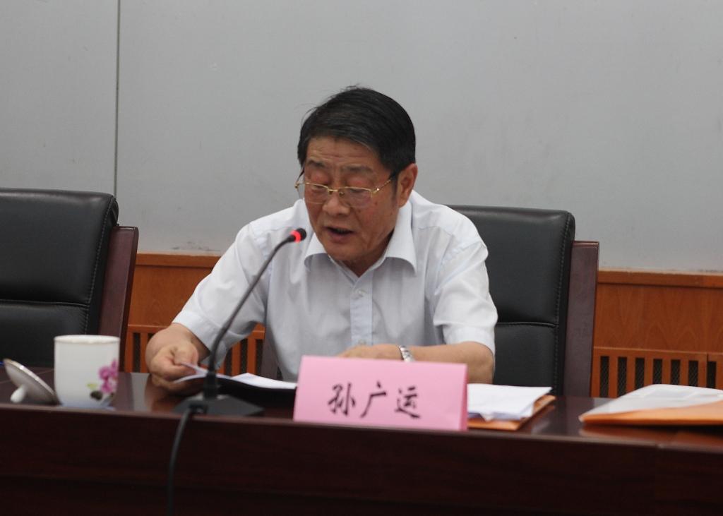 EMC易倍(中国区)体育官方网站