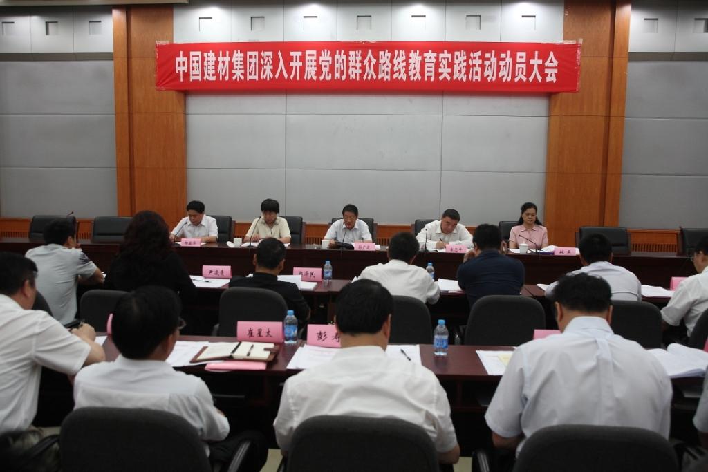 EMC易倍(中国区)体育官方网站