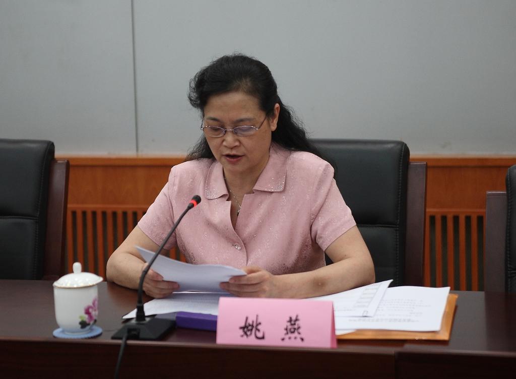 EMC易倍(中国区)体育官方网站