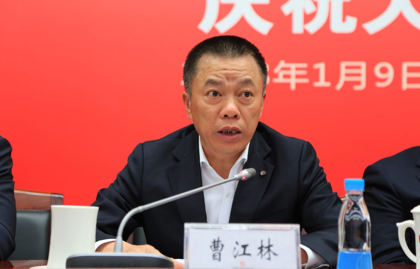 EMC易倍(中国区)体育官方网站