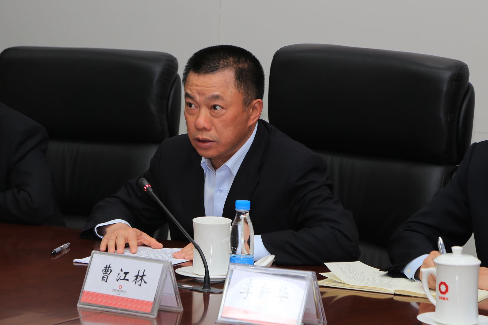 EMC易倍(中国区)体育官方网站