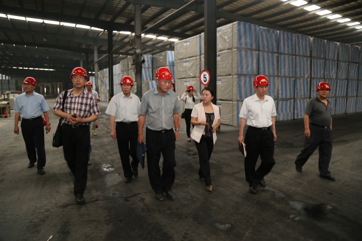 EMC易倍(中国区)体育官方网站