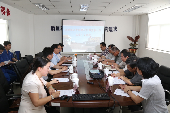 EMC易倍(中国区)体育官方网站