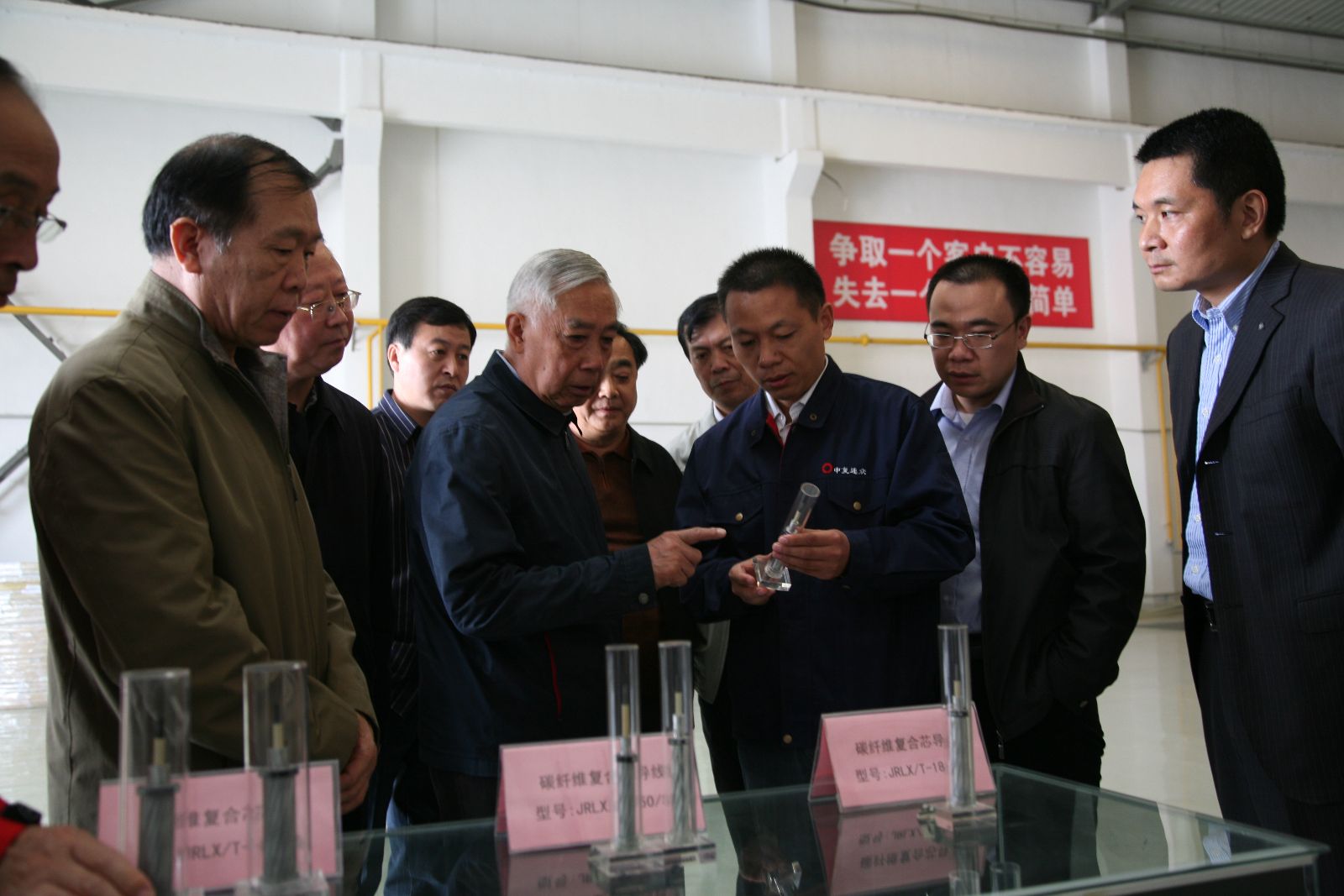 EMC易倍(中国区)体育官方网站