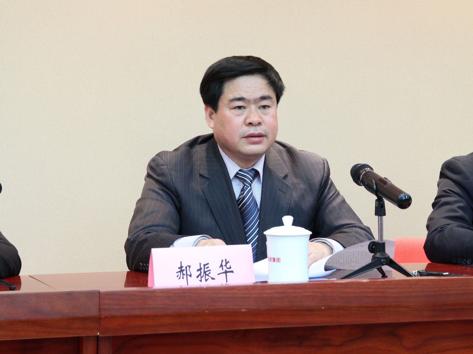 EMC易倍(中国区)体育官方网站