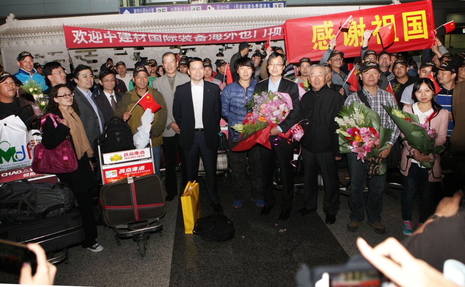 EMC易倍(中国区)体育官方网站