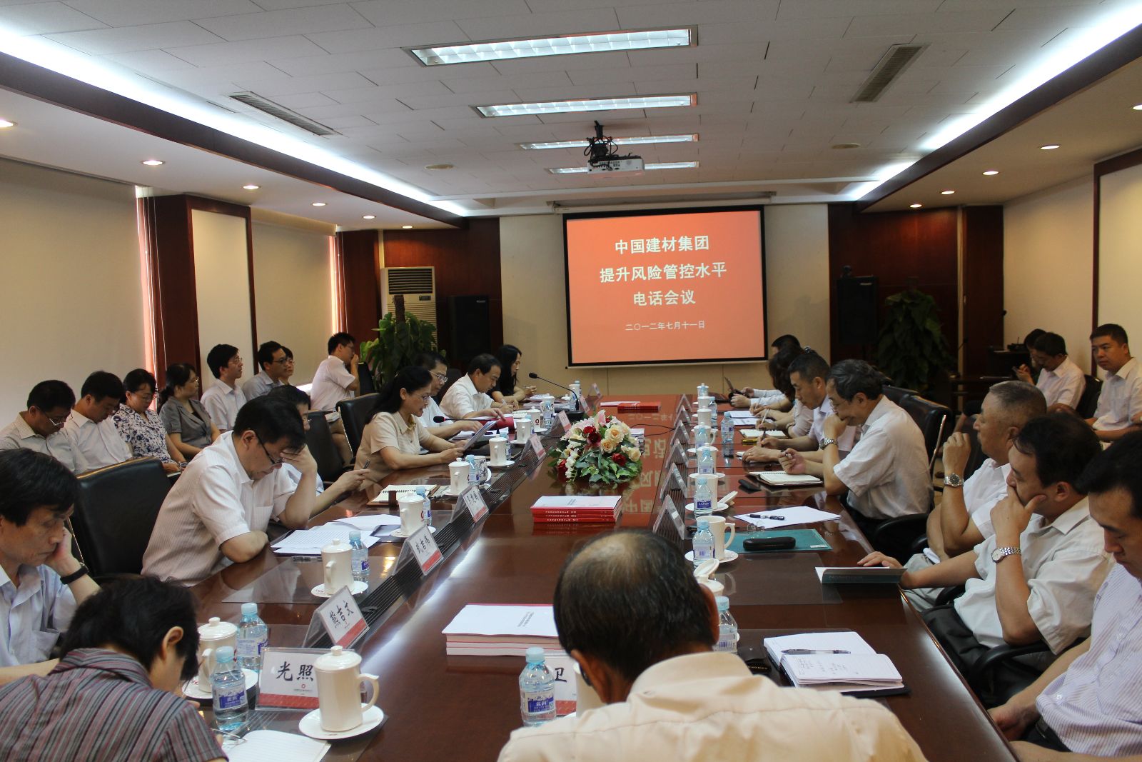 EMC易倍(中国区)体育官方网站