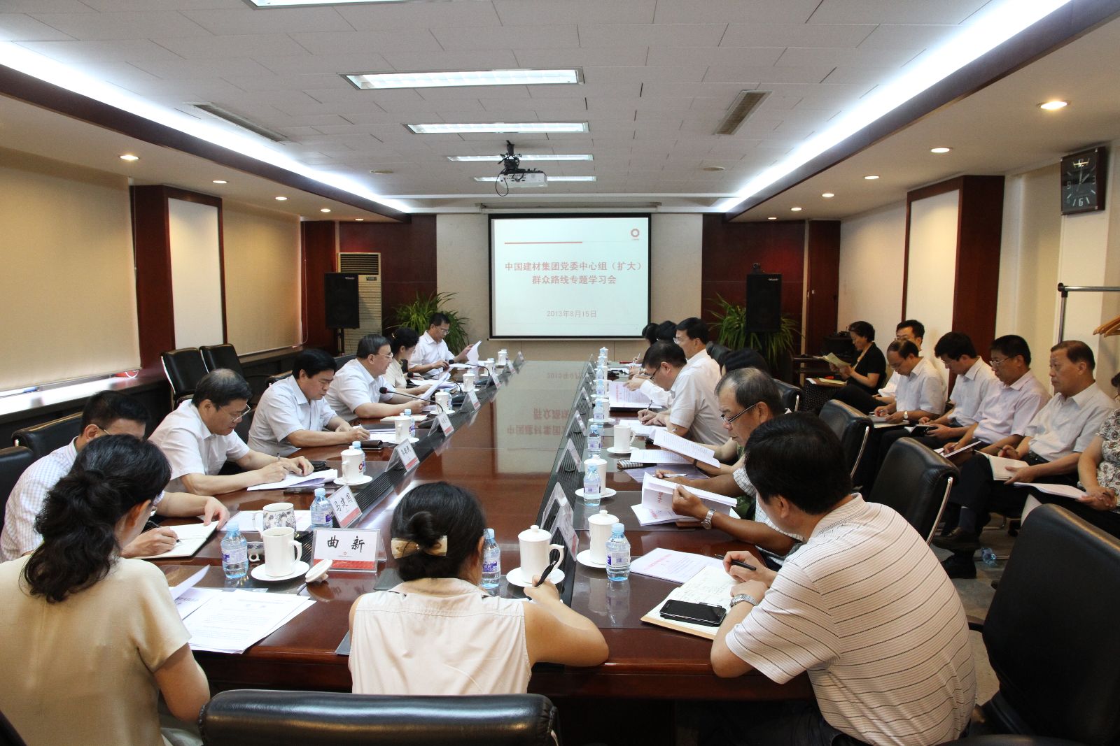 EMC易倍(中国区)体育官方网站