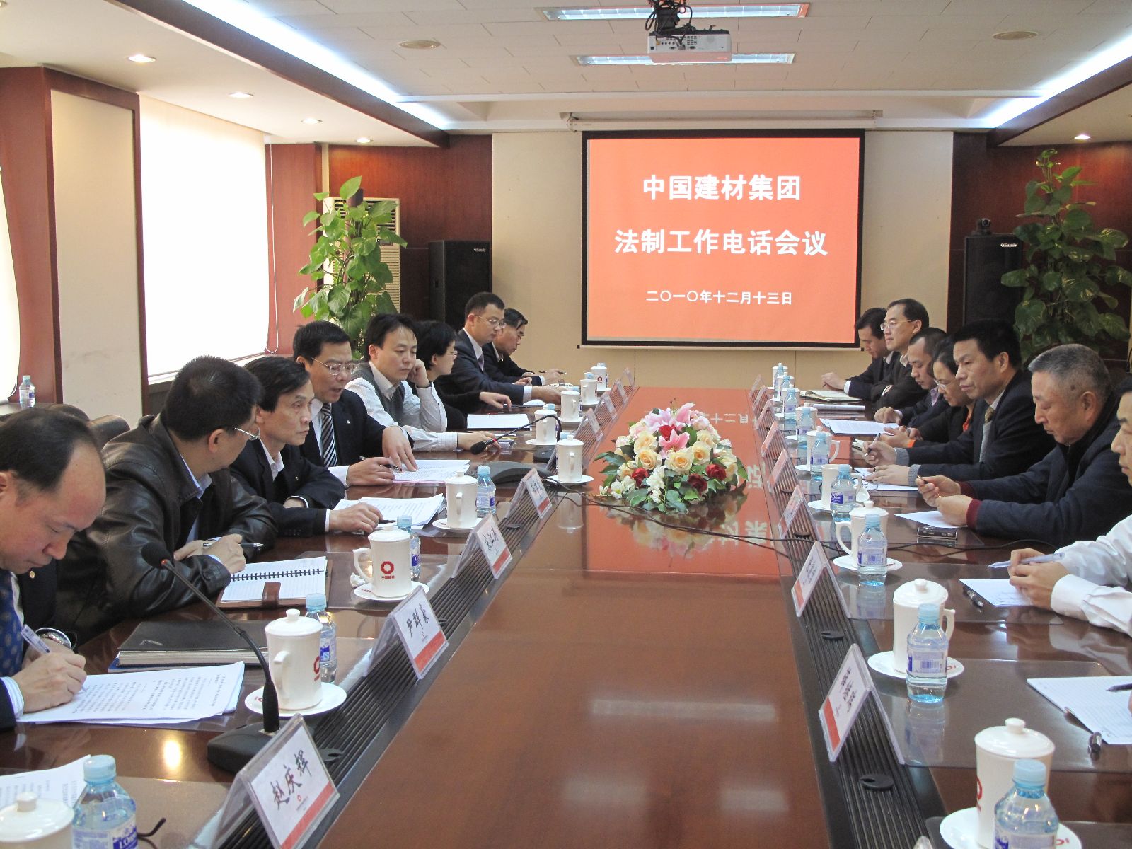 EMC易倍(中国区)体育官方网站