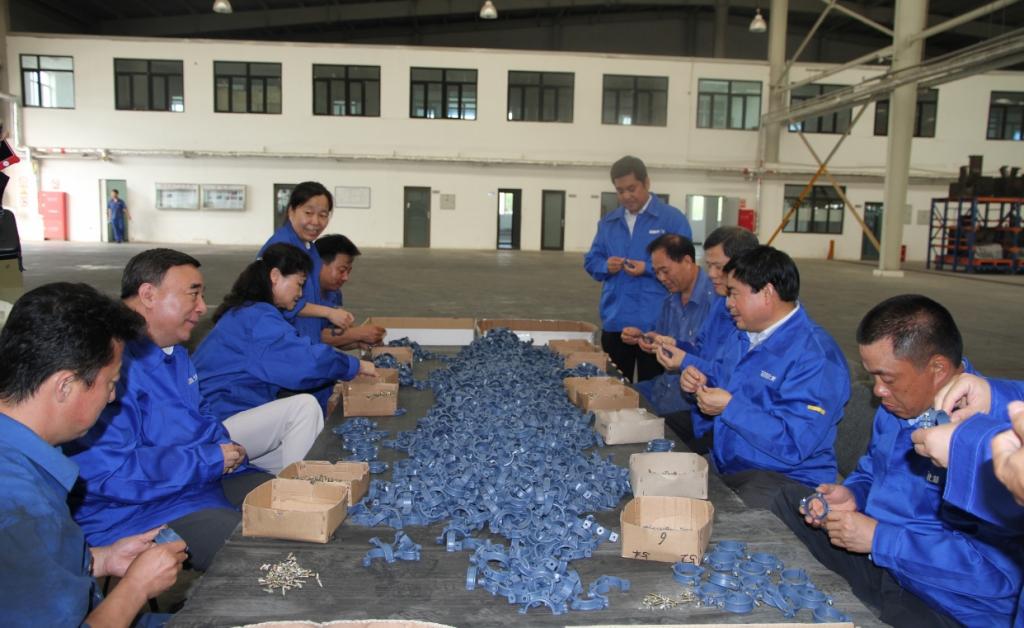 EMC易倍(中国区)体育官方网站