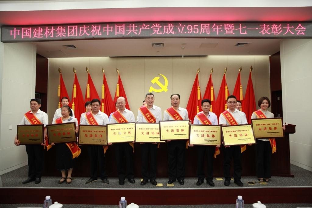 EMC易倍(中国区)体育官方网站