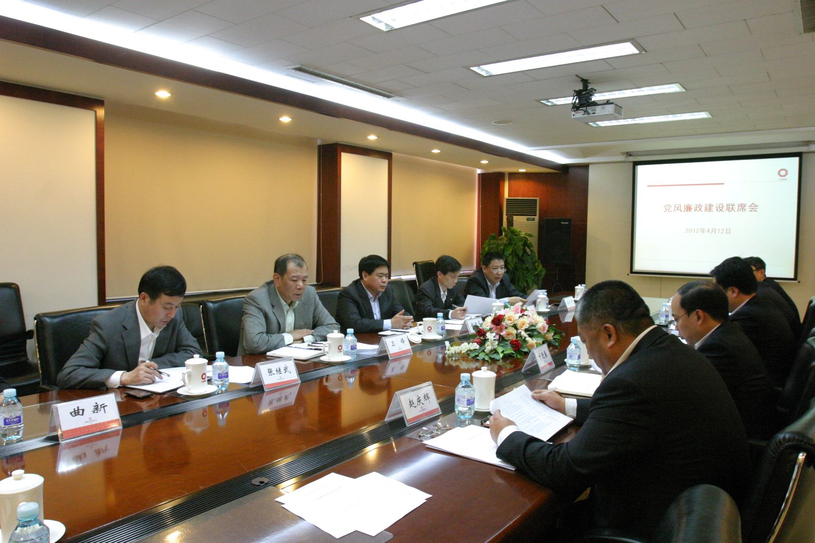 EMC易倍(中国区)体育官方网站