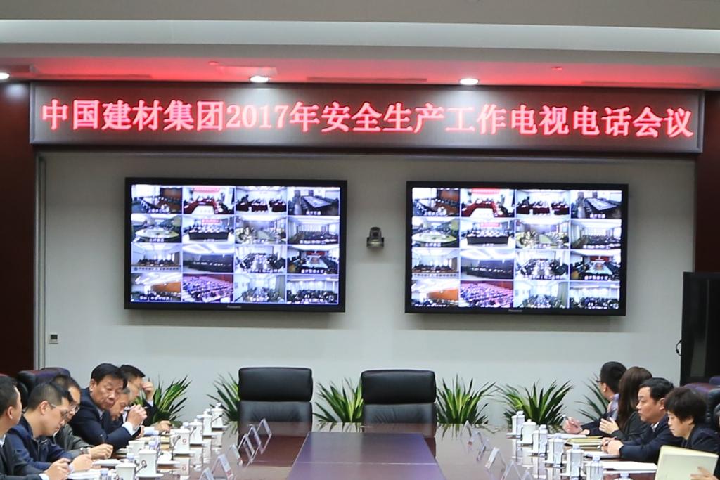 EMC易倍(中国区)体育官方网站