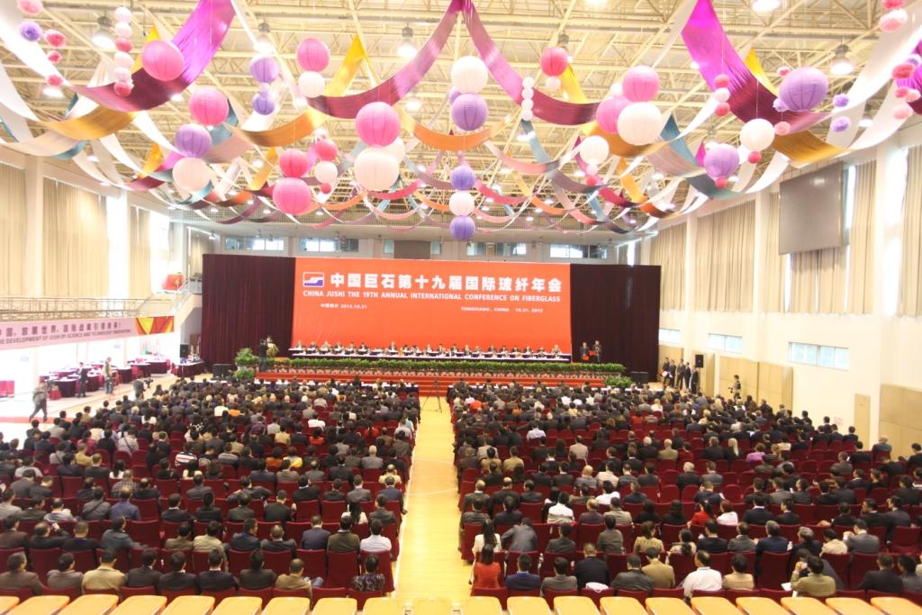 EMC易倍(中国区)体育官方网站