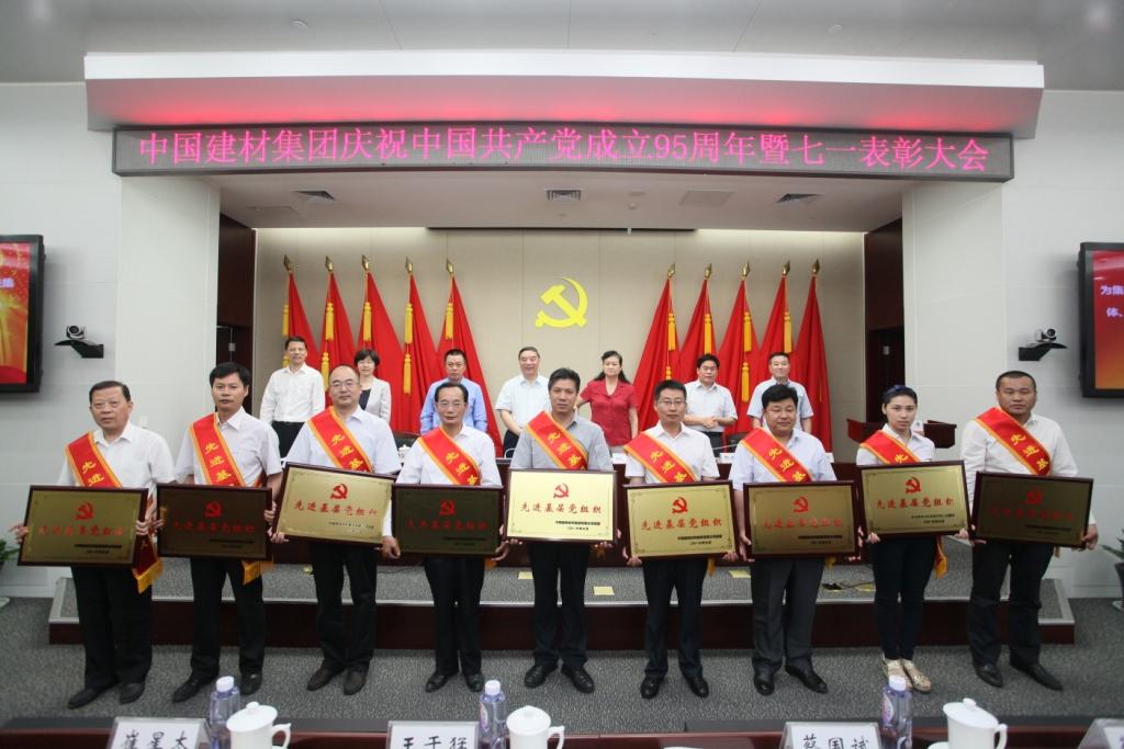 EMC易倍(中国区)体育官方网站