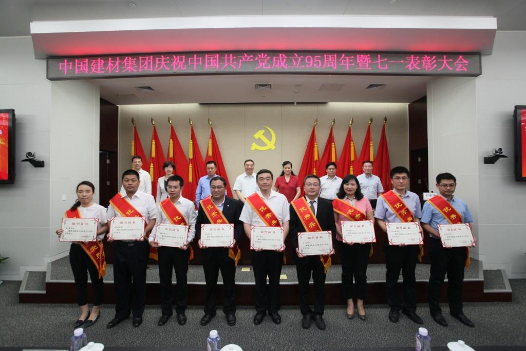 EMC易倍(中国区)体育官方网站