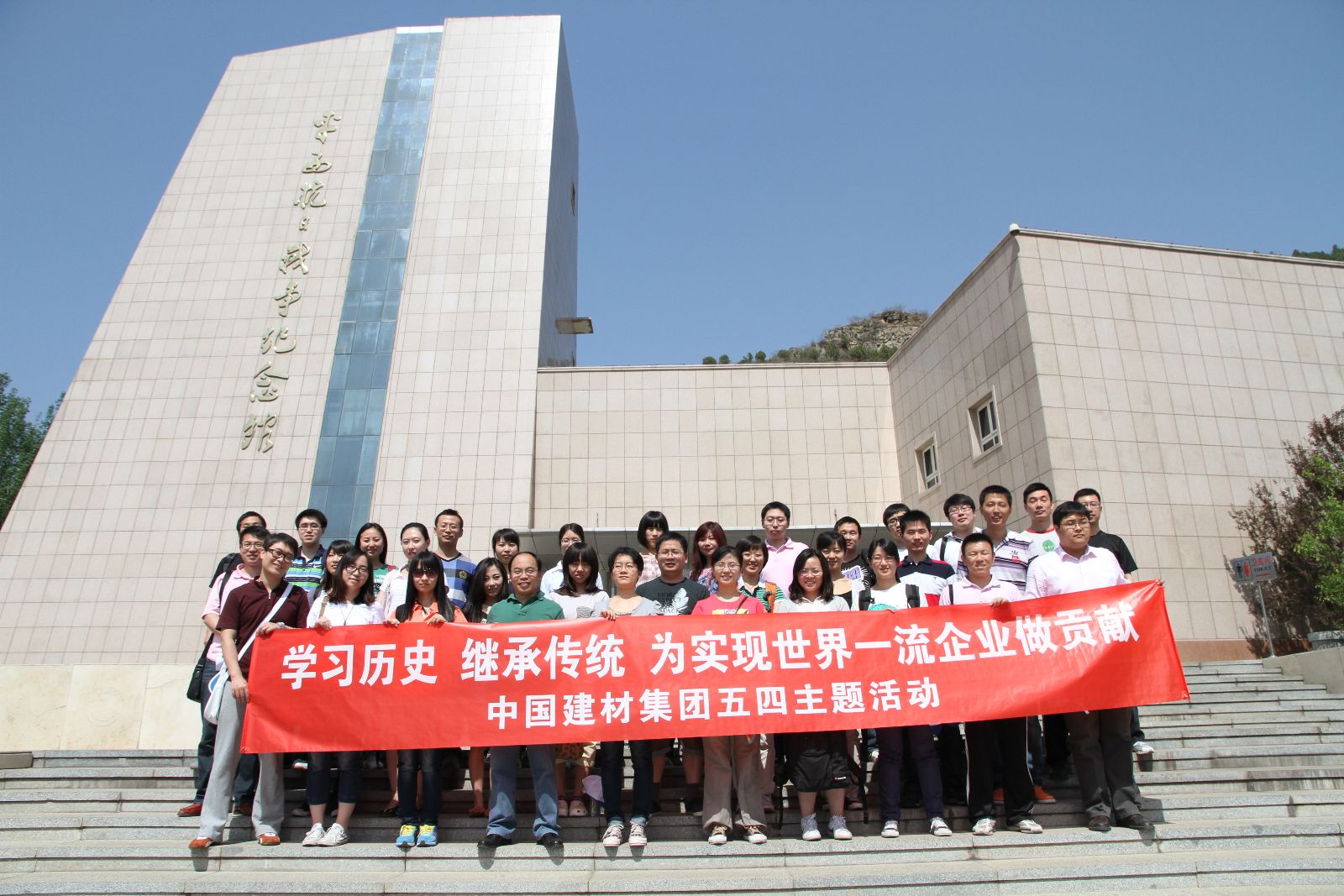 EMC易倍(中国区)体育官方网站